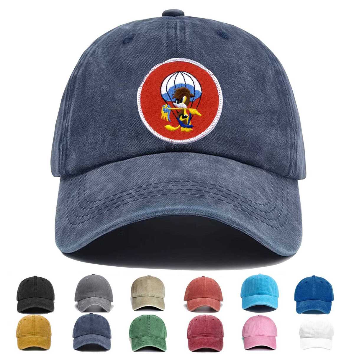 127th Airborne Engineer Battalion Chipmunk Embroidered Hat - Custom Hat