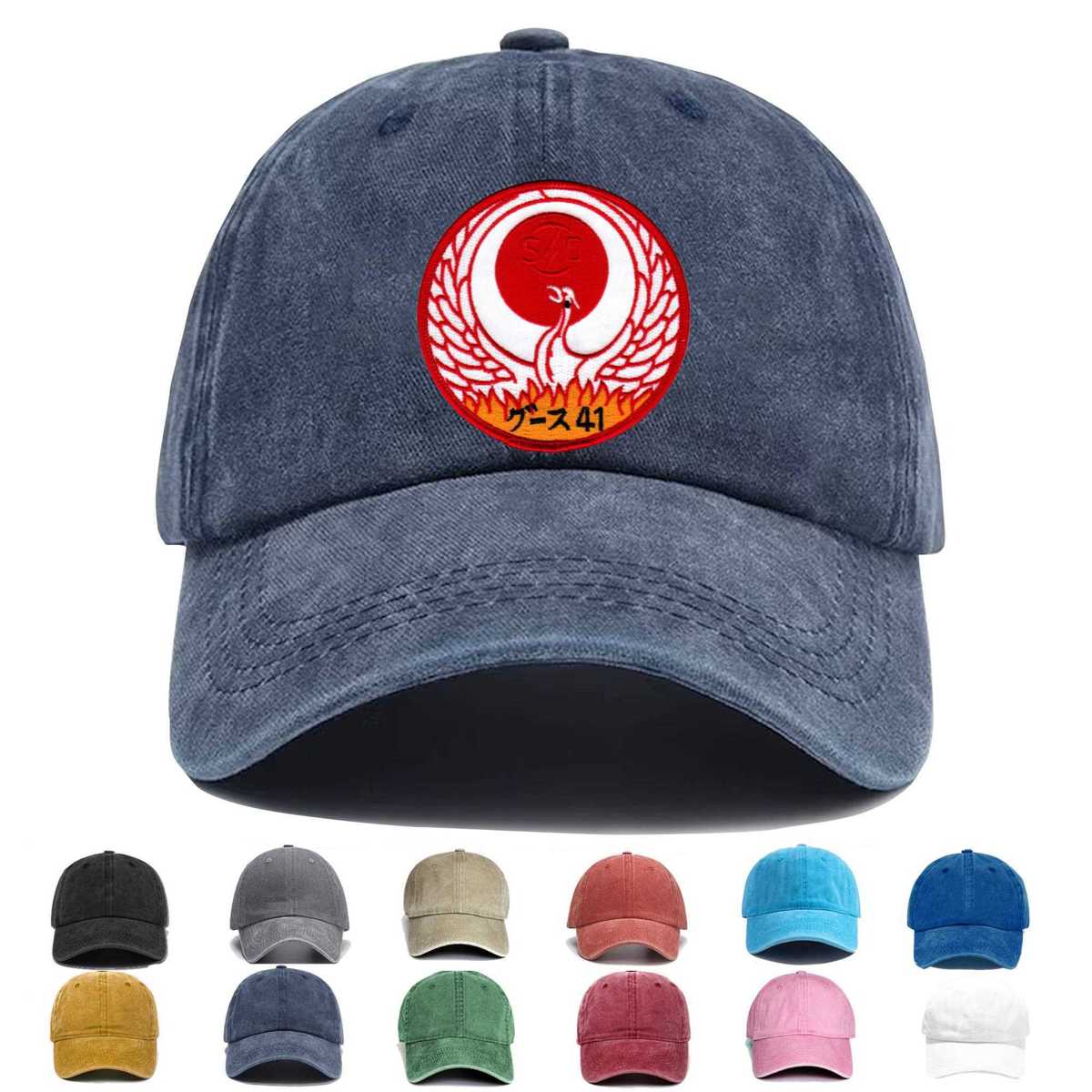 1st Sos Special Operations Squadron Goose 41 Embroidered Hat - Custom Hat