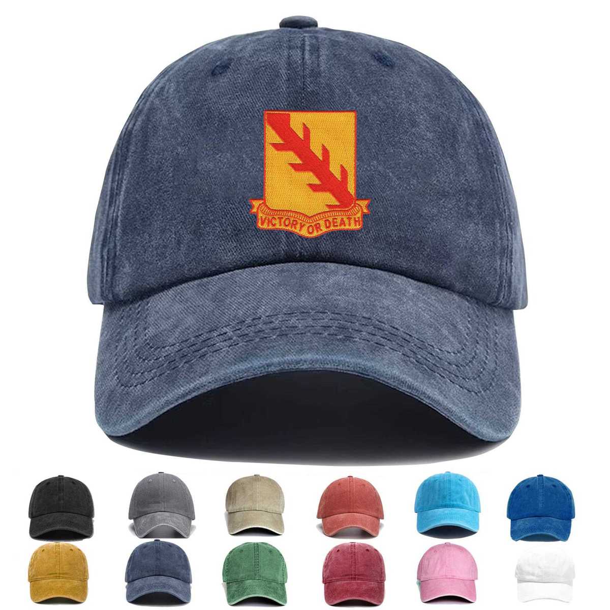 32nd Armored Cavalry Regiment Embroidered Hat - Custom Hat