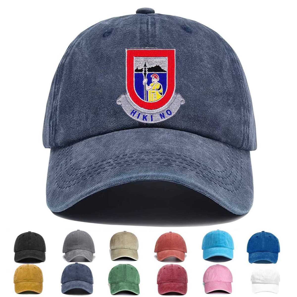 487th Airborne Field Artillery Regiment Embroidered Hat - Custom Hat