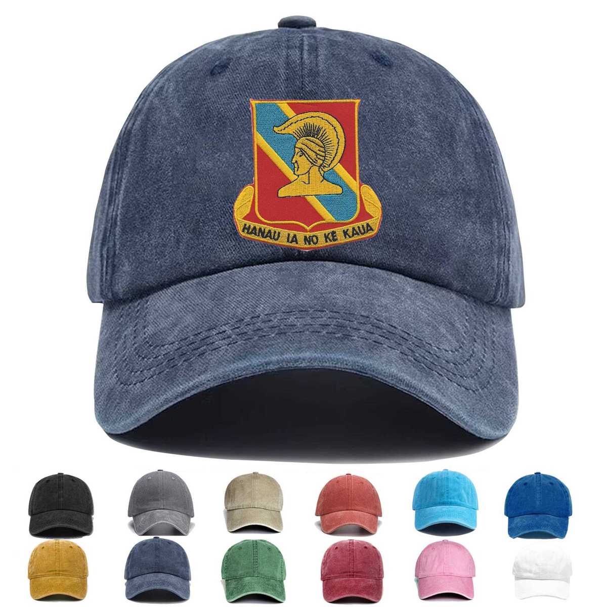 63rd Field Artillery Battalion Embroidered Hat - Custom Hat