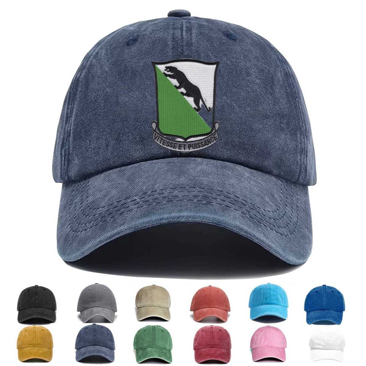 69th Armor Regiment Embroidered Hat - Custom Hat