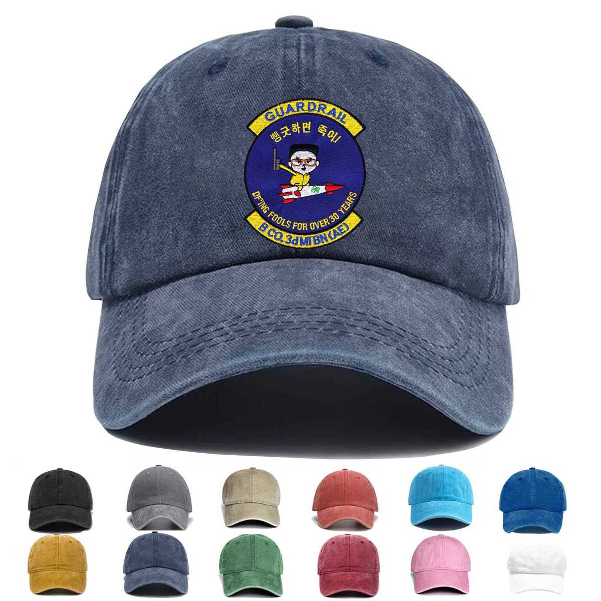 B Co 3 Military Intelligence Aviation Battalion Embroidered Hat - Custom Hat