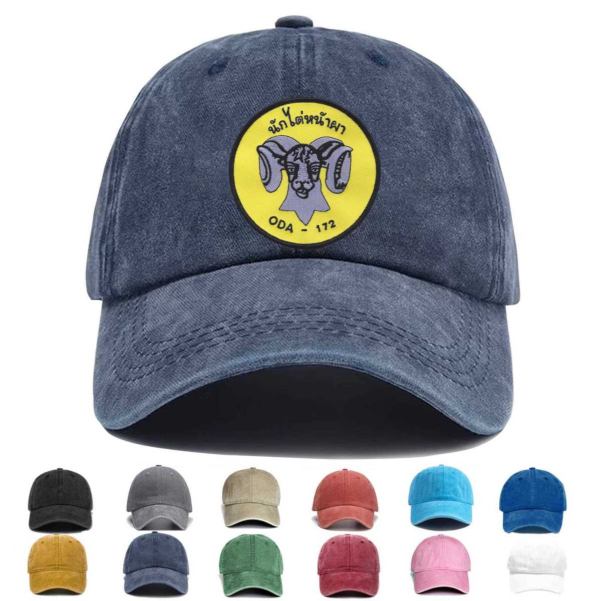 Oda 172 Special Forces Operational Detachment Embroidered Hat - Custom Hat