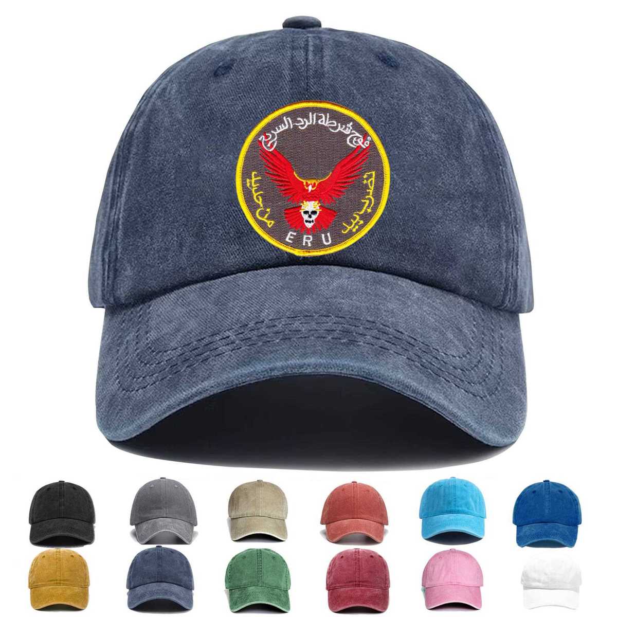 Seal Team Training Iraqi Emergency Response Unit Embroidered Hat - Custom Hat