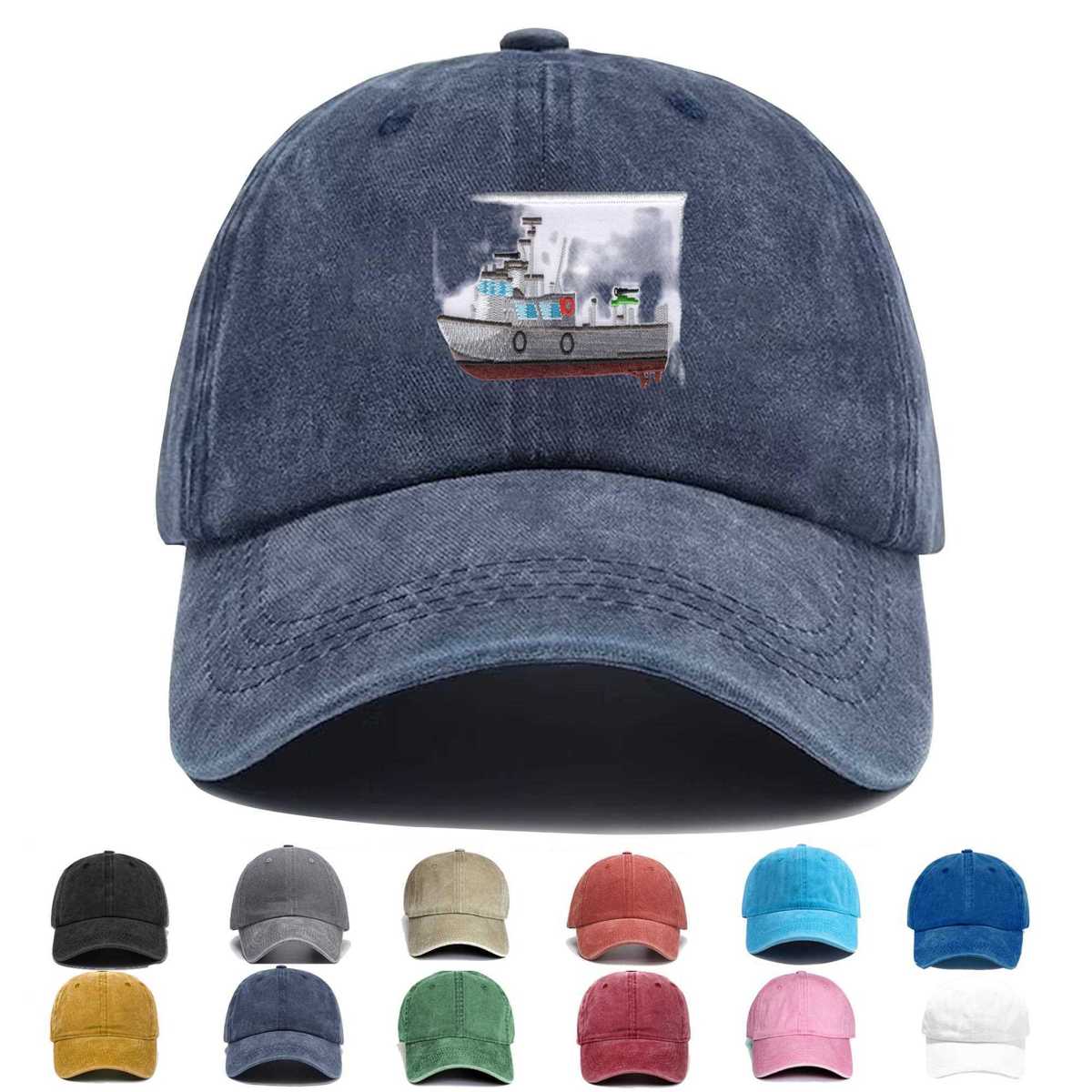 Swift Boat Pcf Fast Patrol Craft Embroidered Hat - Custom Hat