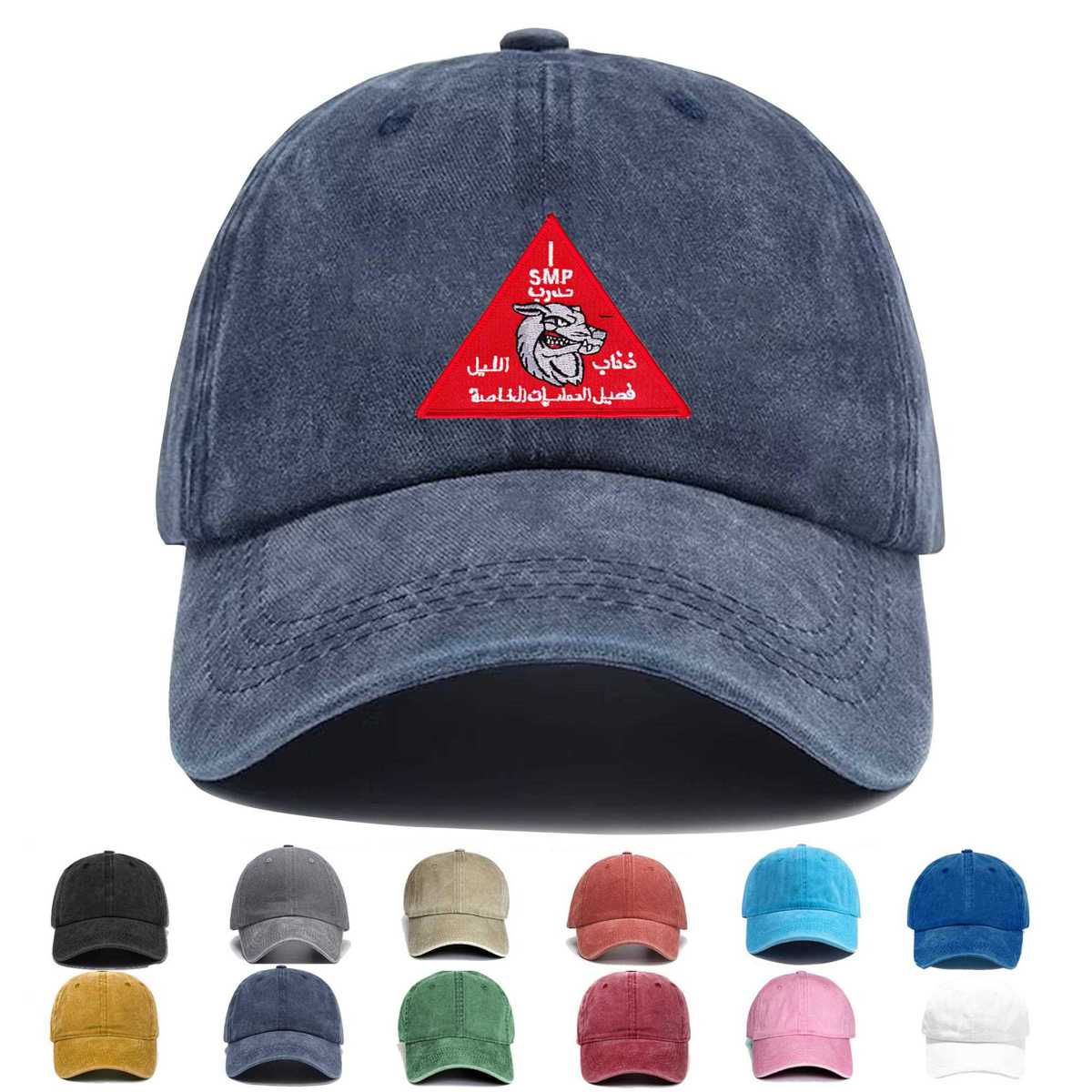 Wolf Brigade Counter Assault Afghanistan Smp Embroidered Hat - Custom Hat